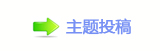 덯쩎婦_噙퍾鱧_噙낋啟梈୎綏香